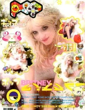 Britney Spears, Pop Magazine Cover Britney Spears, Pop Magazine Cover